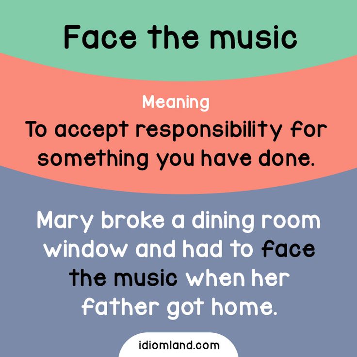 that necessary