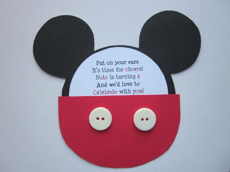 mickey mouse party invitations templates