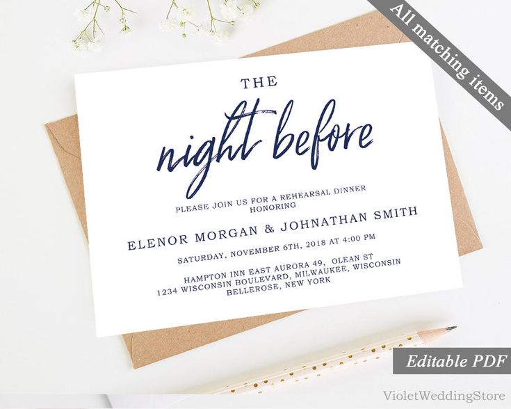 elegant dinner invitations