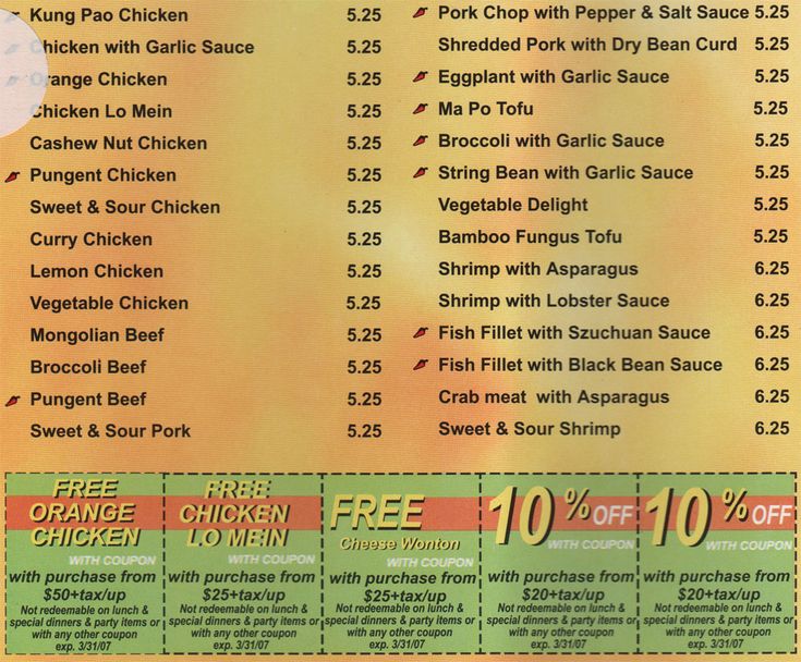 Which Chinese Food Coupon Should I Use | Chinese food, Food coupon, Garlic sauce for chicken