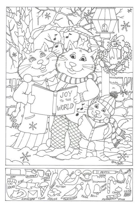 Absolutely free Printable Concealed Item Online games For Xmas Video games Globe photo regarding Printable Hidden Object Game referred to as Absolutely free Printable Concealed Item Online games For Xmas Game titles Planet