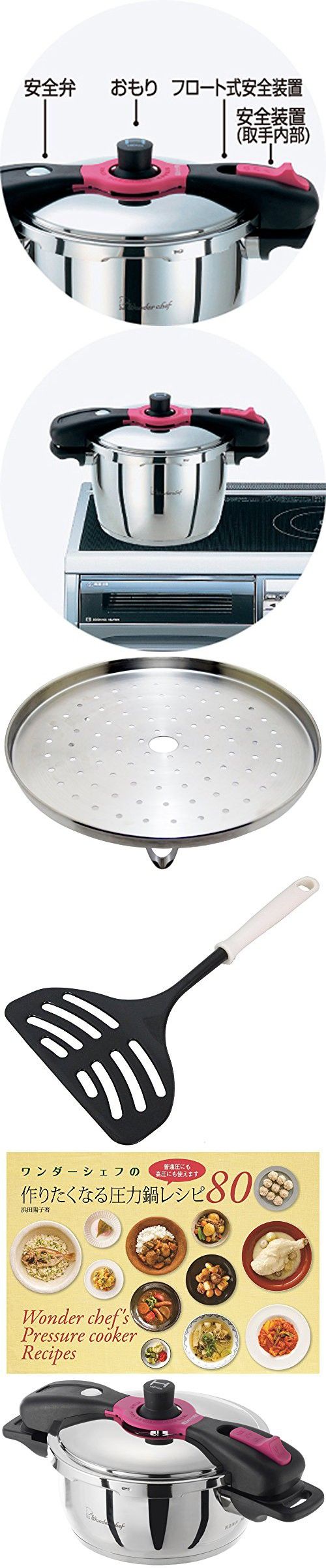 Magic quick cooking of both hands pressure cooker shallow