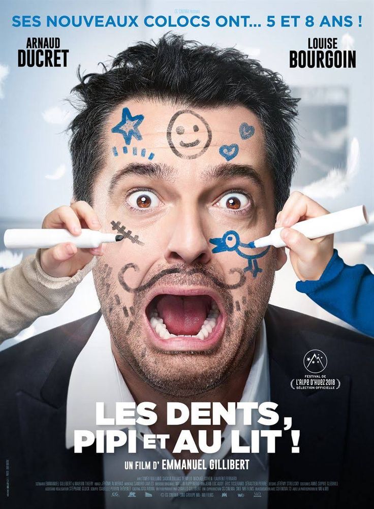 Sortie ciné 28 mars 2018 : Film Les dents, pipi et au lit de Emmanuel - Les Dents Pipi Et Au Lit Bande Annonce