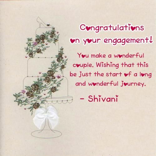 Engagement Wishes Congratulations Greeting Name Card Image – c and z and m and c Engagement Wishes Congratulations Greeting Name Card Image – c and z and m and c