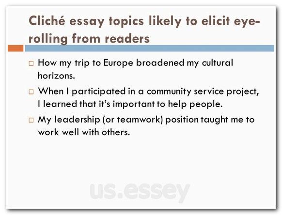 examples of argumentative essays introduction