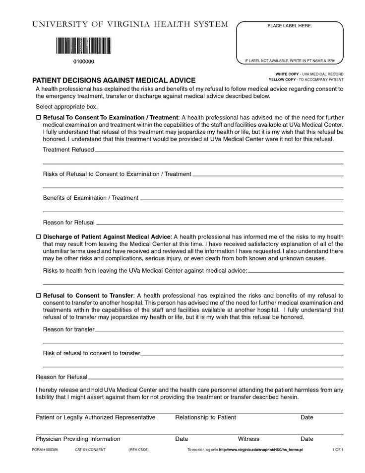 20 Emergency Room Nurse Resume in 2020 (With images