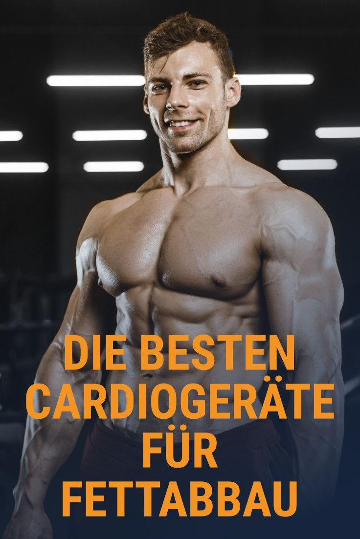 Beste Cardio-Geräte zur Gewichtsreduktion