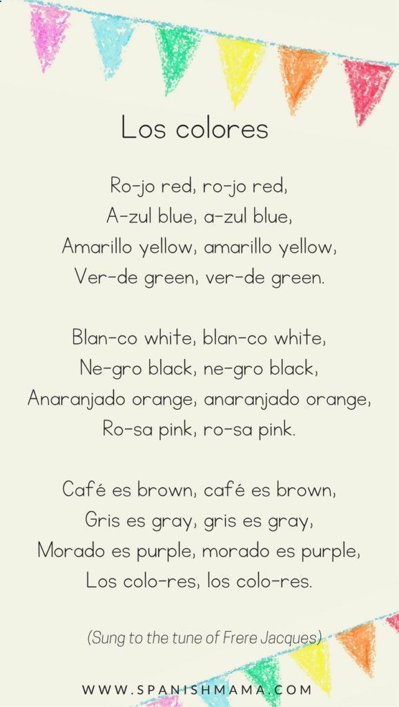 Preschool Spanish Lesson 6 Los Colores Song For Learning The Colors In Preschool Spanish Lesson 6 Los Colores Song For Learning The Colors In