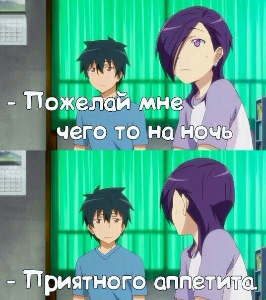 Снег, сатана на подработке смешные картинки с надписями