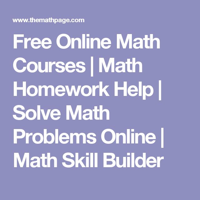 Mathematics homework help online