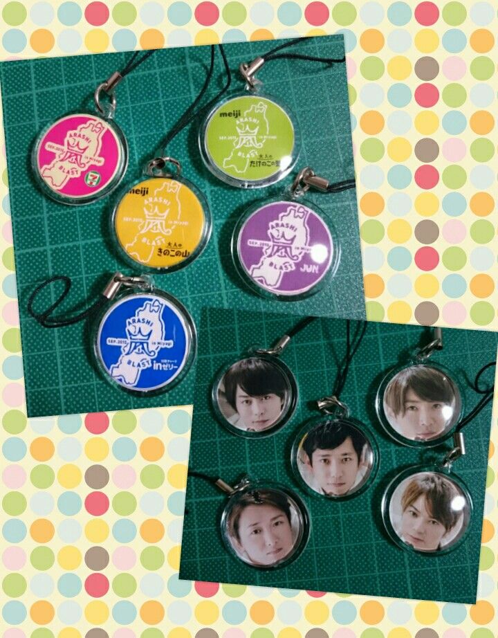 嵐ハンドメイド おしゃれまとめの人気アイデア Pinterest よな ジャニーズ ハンドメイド ハンドメイド 嵐 グッズ 嵐ハンドメイド おしゃれまとめの人気アイデア Pinterest よな ジャニーズ ハンドメイド ハンドメイド 嵐 グッズ