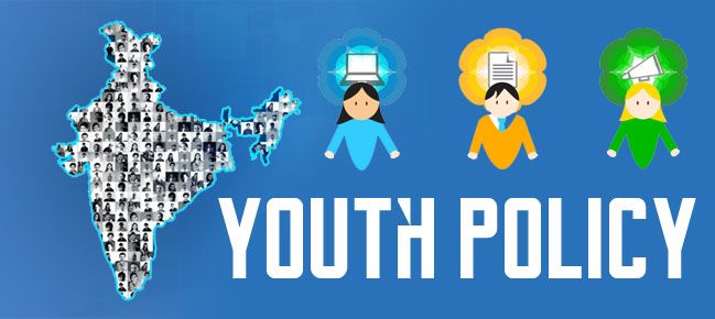 Why Should India Invest in Youth Policy ? | Youth, Policies, India