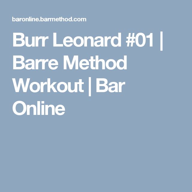 Bar Online Bar Method Barre Method Bar Workout Bar Method bar-online-bar-method-barre-method-bar-workout-bar-method