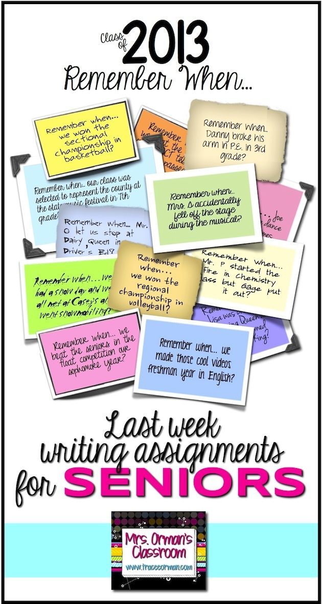 Fun essay prompts middle school