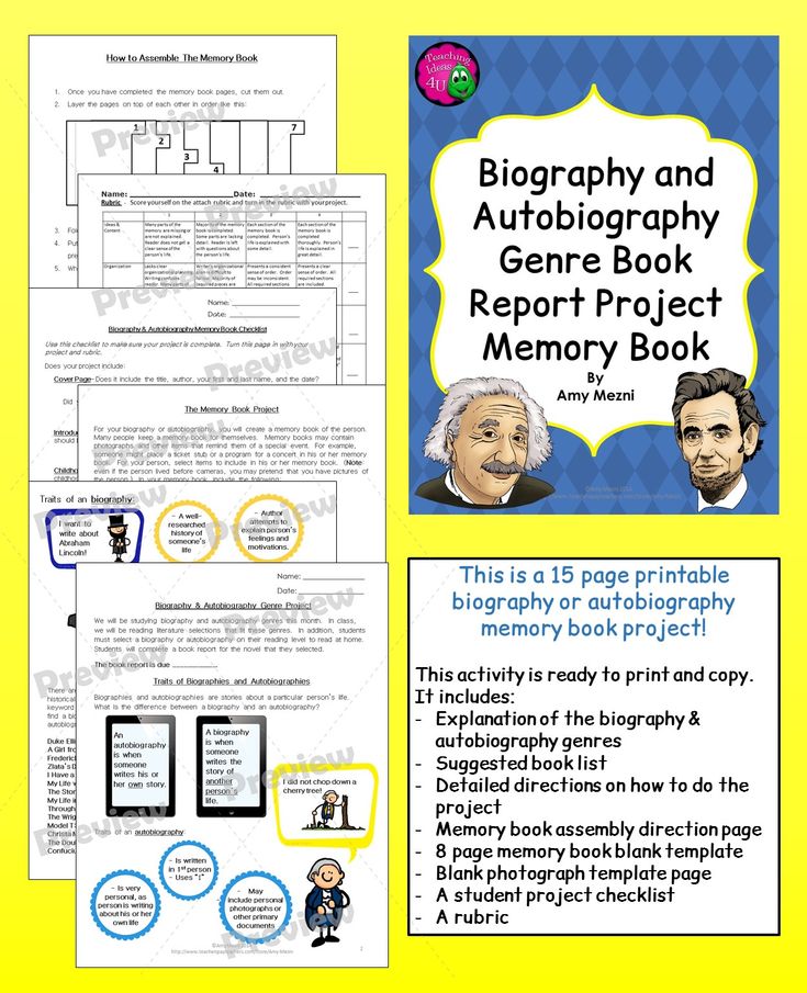 how to write a biography book report biography autobiography genre book report memory book how to write a biography book report biography autobiography genre book report memory book
