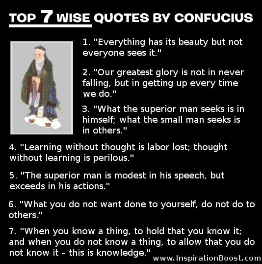 an analysis of the philosophy by confucius in asia Confucius critical essays kong qiu confucius 551() confucius was a teacher and minor government official whose philosophy has been preserved in the lun-yu. an analysis of the philosophy by confucius in asia Confucius critical essays kong qiu confucius 551() confucius was a teacher and minor government official whose philosophy has been preserved in the lun-yu.
