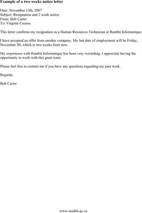 example of a notice letter