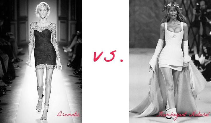 Flamboyant Natural Vs Soft Dramatic Flamboyant Natural Vs Soft Dramatic