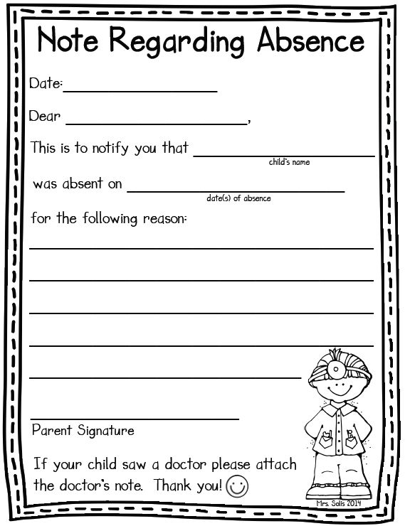24 best 2nd grade word wall images on pinterest teaching how to write absent note for school