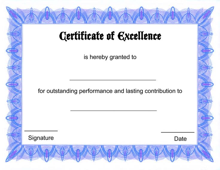 blank certificate templates free