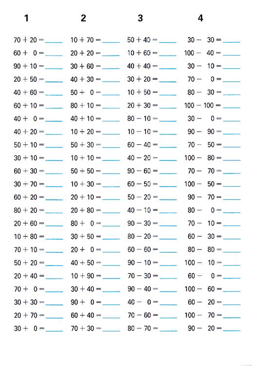 the times table is shown with numbers in each column and an arrow ...