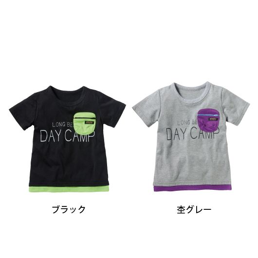 特価 メッシュポケットtシャツ キッズウェア子供服ならベストサンクス Tシャツ Tシャツ デザイン キッズウェア 特価 メッシュポケットtシャツ キッズウェア子供服ならベストサンクス Tシャツ Tシャツ デザイン キッズウェア