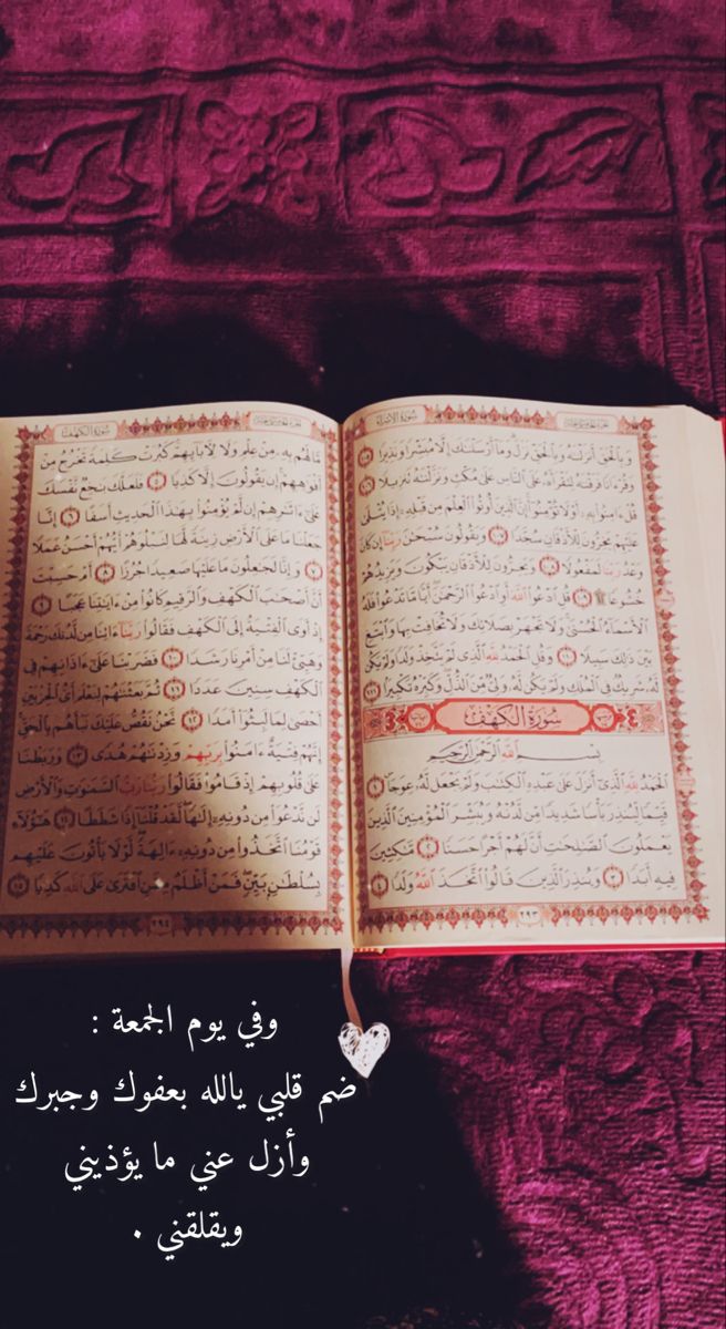 Pin By Madeeha Alhoushan On Study Motivation Quotes Study Motivation pin-by-madeeha-alhoushan-on-study-motivation-quotes-study-motivation