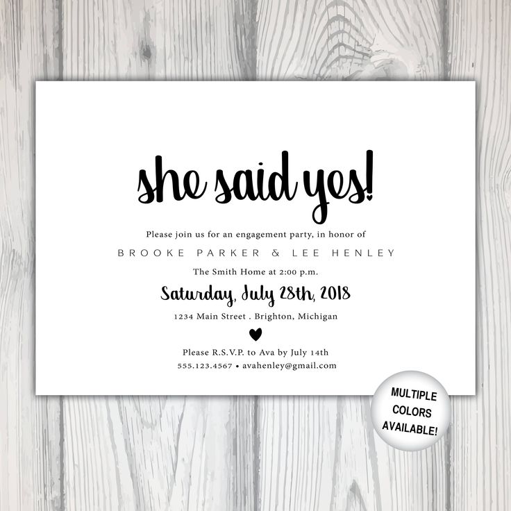 Engagement Party Invitation She Said Yes Invitation Etsy Engagement Engagement Party Invitation She Said Yes Invitation Etsy Engagement