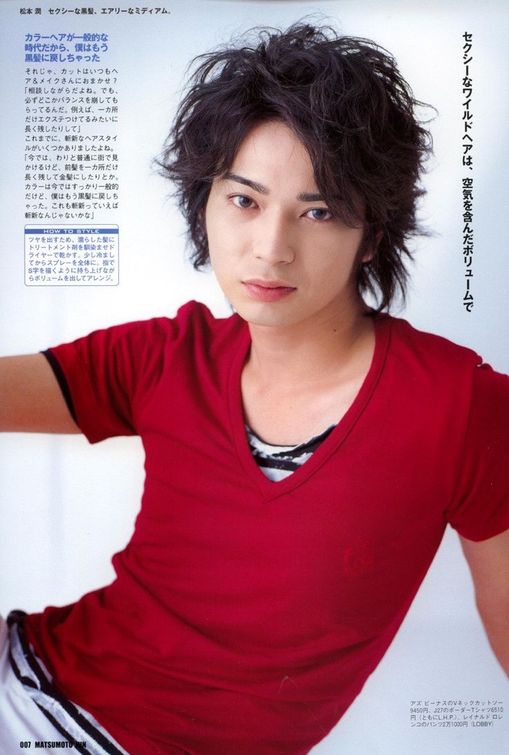 Jun 💜summer 2006