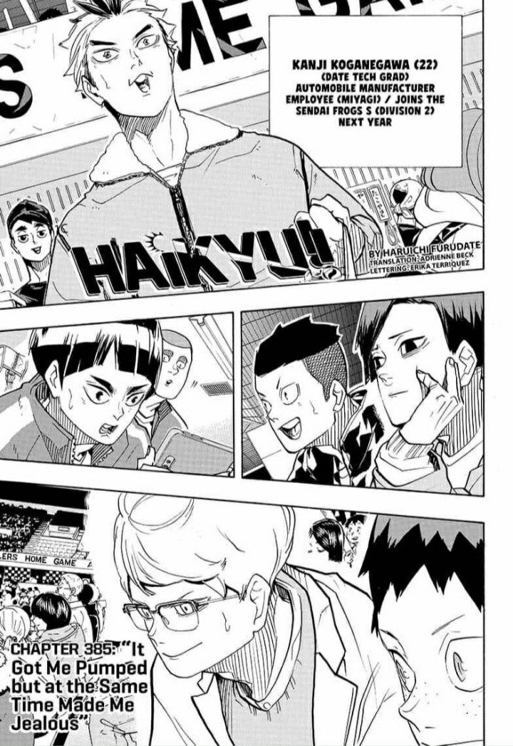Haikyuu Funny, Haikyuu Manga, Manga Anime, Anime Art, Images Murales