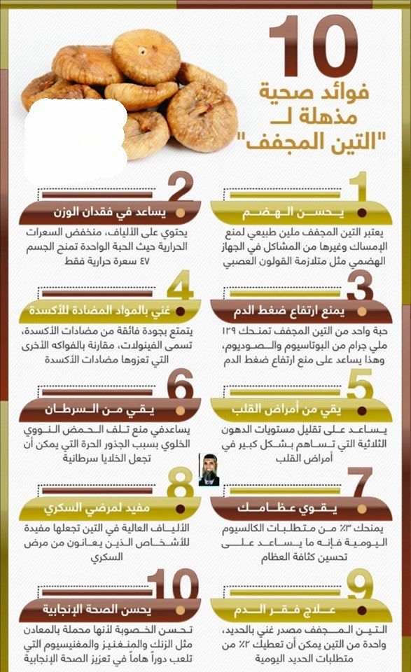 علاج الزكام وانسداد الأنف بدون ادويه Engagement Rings Engagement Rings