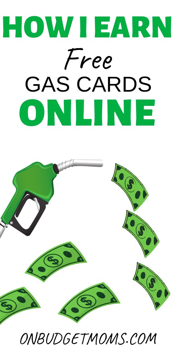 How I Earn FREE Gas Cards Online! – Saving that $ How I Earn FREE Gas Cards Online! – Saving that $