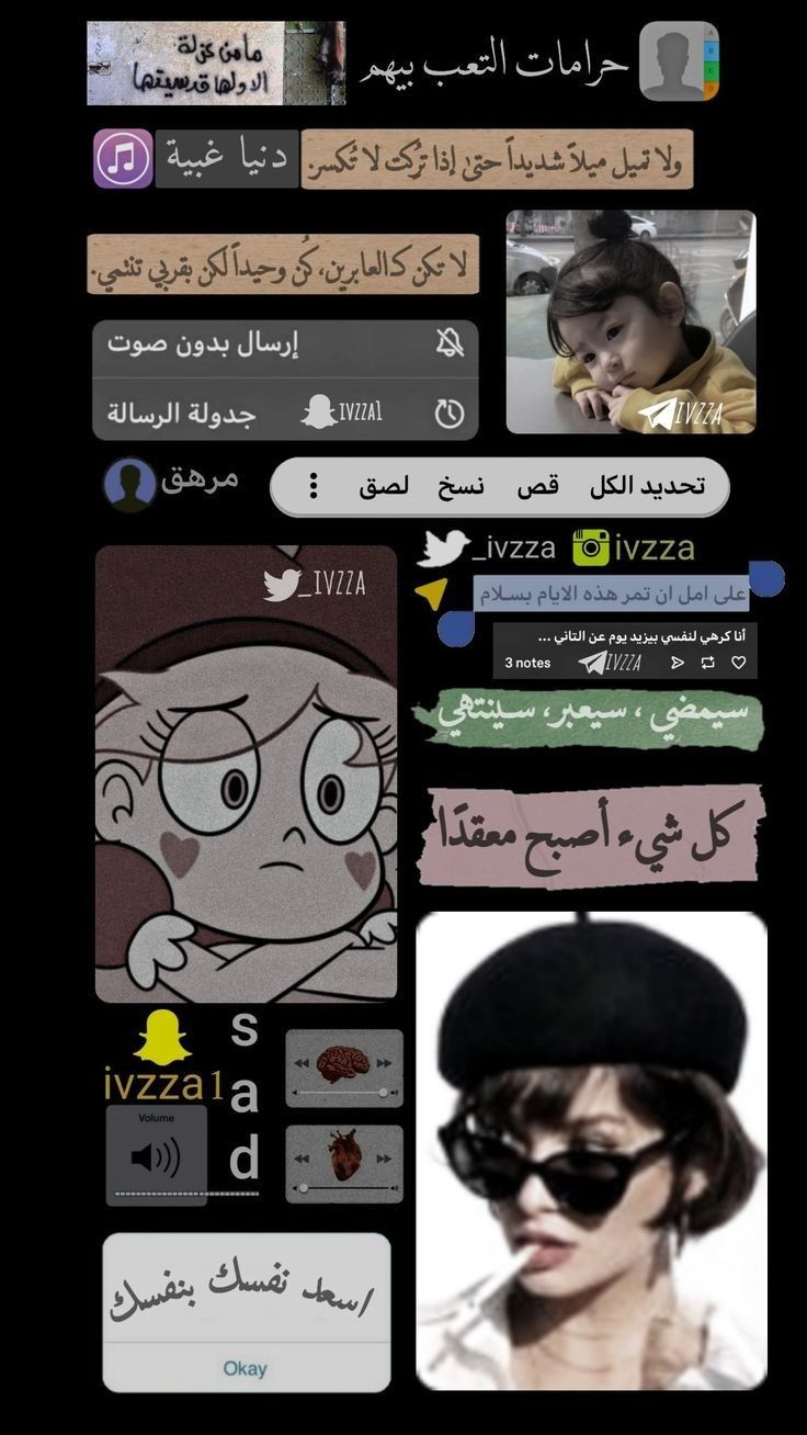 Pin Di Su Sticker s pin-di-su-sticker-s