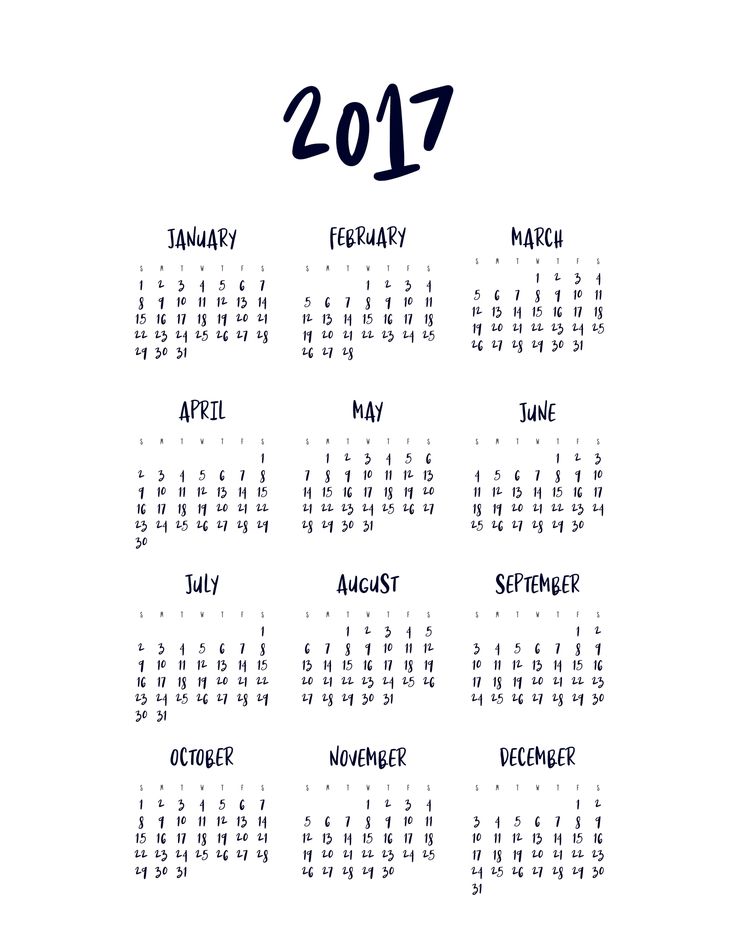 Printable Calendar 2017 Printable Calendar 2017
