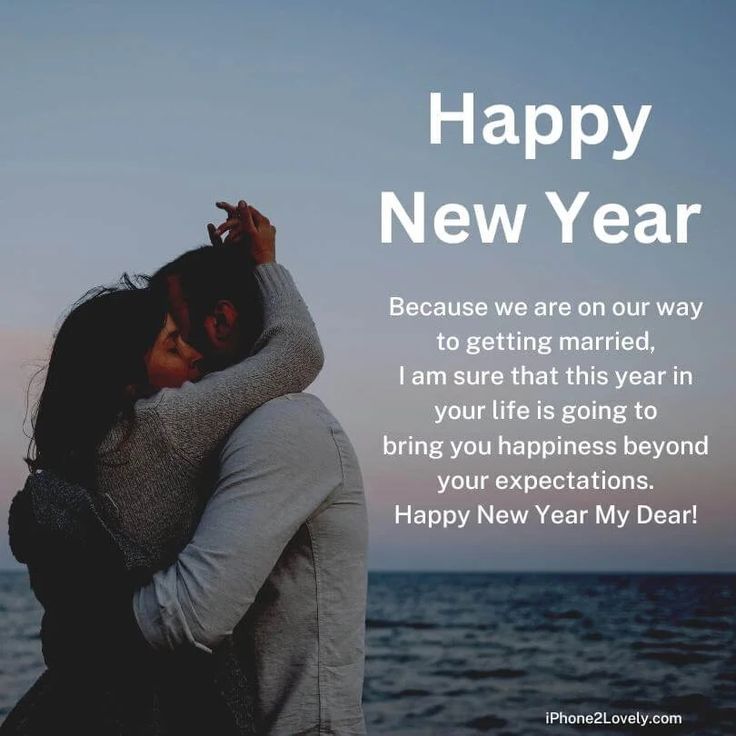 50 Romantic New Year s Eve Quotes And Messages 2025 IPhone2Lovely 50-romantic-new-year-s-eve-quotes-and-messages-2025-iphone2lovely