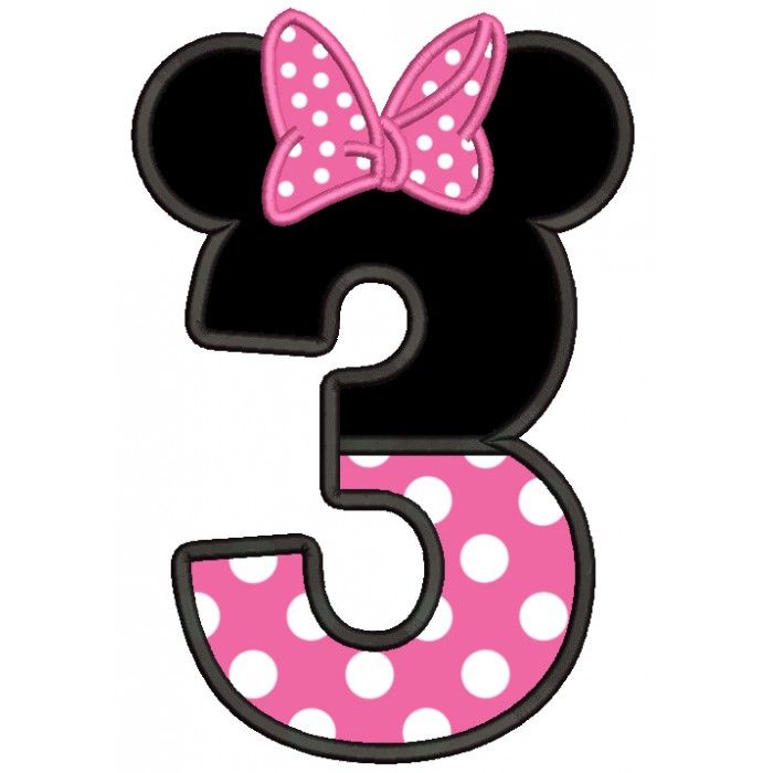Number 3 Birthday Looks Like Minnie Ears Applique Machine