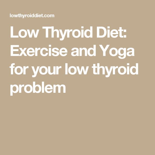 Yoga excercises for underactive thyroid