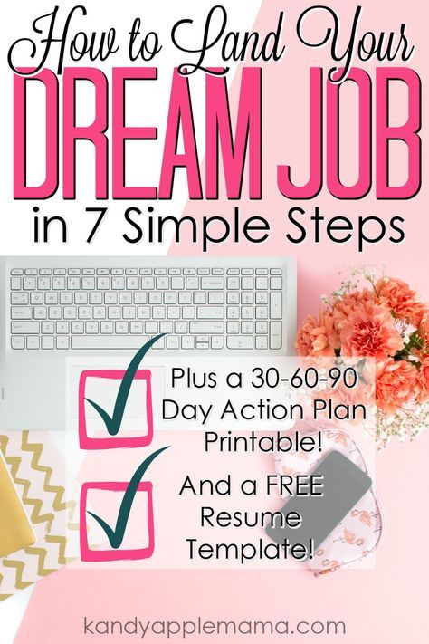 The 25+ best Job resume ideas on Pinterest Resume skills, Resume - 30 60 90 day action plan template The 25+ best Job resume ideas on Pinterest Resume skills, Resume - 30 60 90 day action plan template