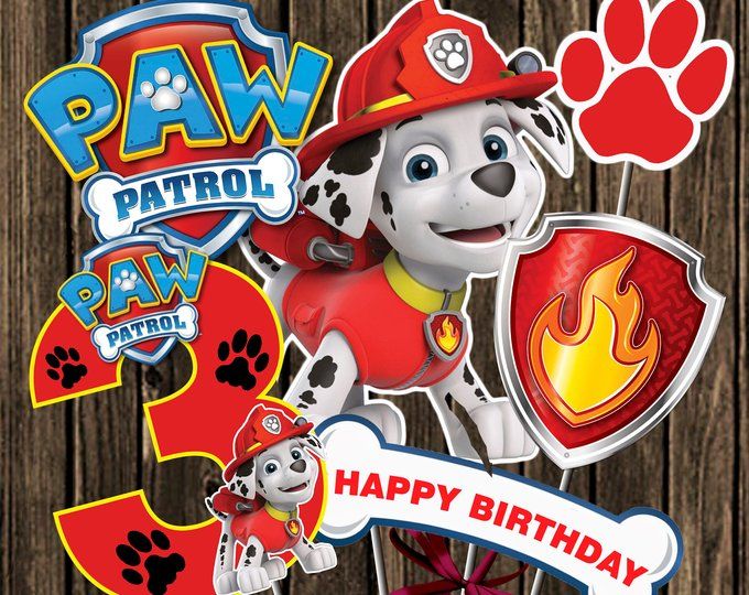 PAW PATROL CENTERPIECE Range 3 Rubble Paw Patrol Printable picture about Paw Patrol Printable Decorations called PAW PATROL CENTERPIECE Selection 3 Rubble Paw Patrol Printable