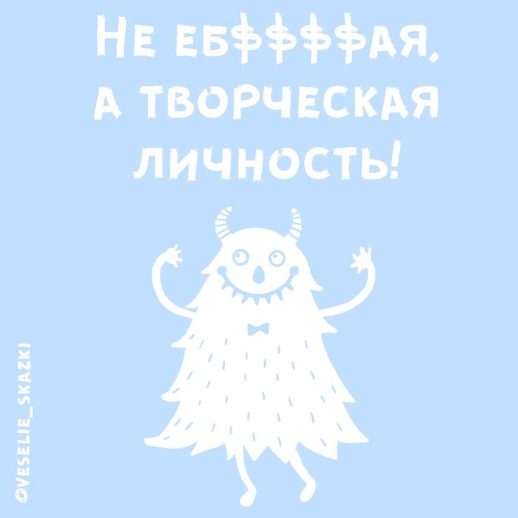 Днем, картинка фотки нет но я красивая