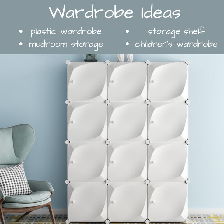 Wardrobe Ideas