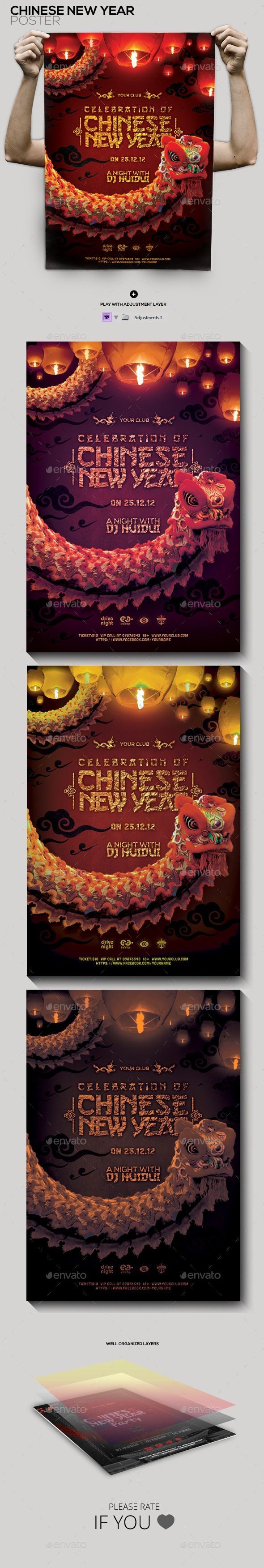Concert Flyer Template #Concert #Eventflyer Concert Flyer Template #Concert #Eventflyer