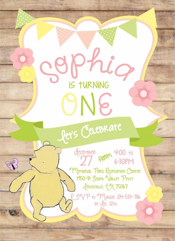 winnie the pooh invitations first birthday invitation first