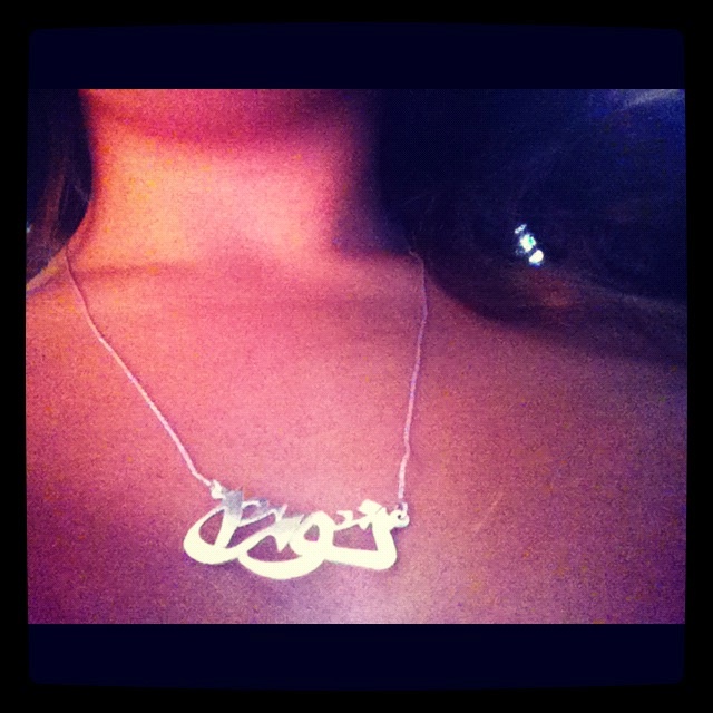 Nora In Arabic Meaning Light Of God Silver Necklace Necklace Silver nora-in-arabic-meaning-light-of-god-silver-necklace-necklace-silver
