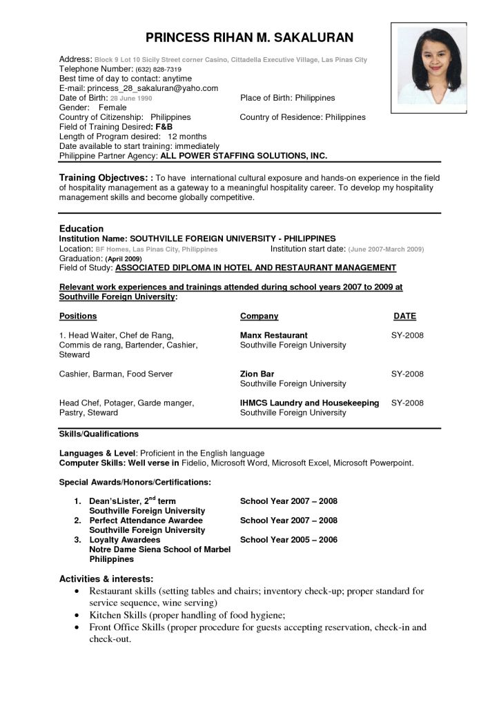 most effective resume template
