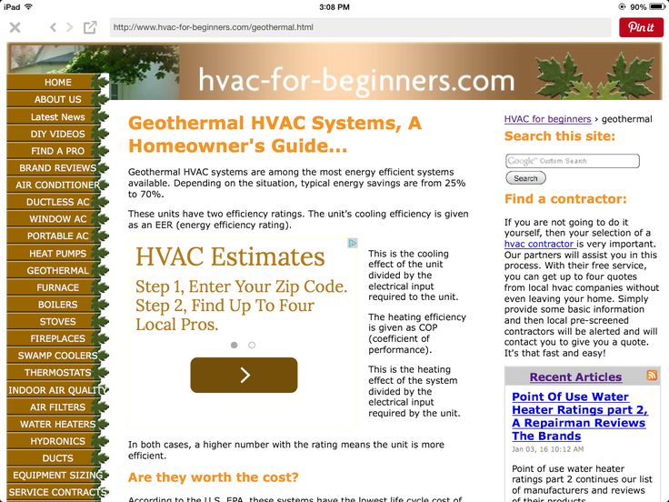 10 best Water Measurements images on Pinterest Measurement - sample oil filter cross reference chart 10 best Water Measurements images on Pinterest Measurement - sample oil filter cross reference chart