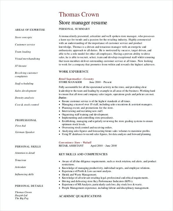 Sample Store Manager Resume , Store Manager Resume , In the - resume personal summary Sample Store Manager Resume , Store Manager Resume , In the - resume personal summary