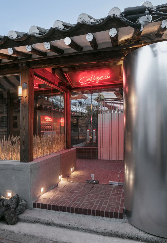 gallery of caligari brewing labotory 27 restaurant design restaurant facade architecture