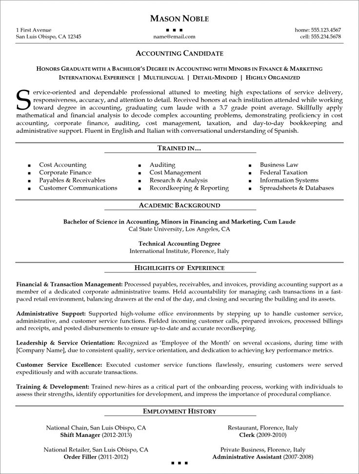 Functional Resume | Resume examples, Retail resume ...