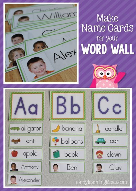 Make name cards for your preschool, pre-k or kindergarten classroom word wall. You can also use the name cards for many other early childhood name and literacy activities with these free templates..